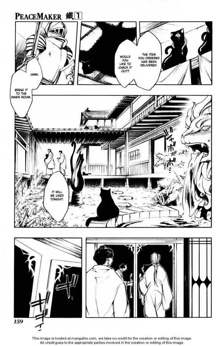 Peace Maker Kurogane Chapter 0 155